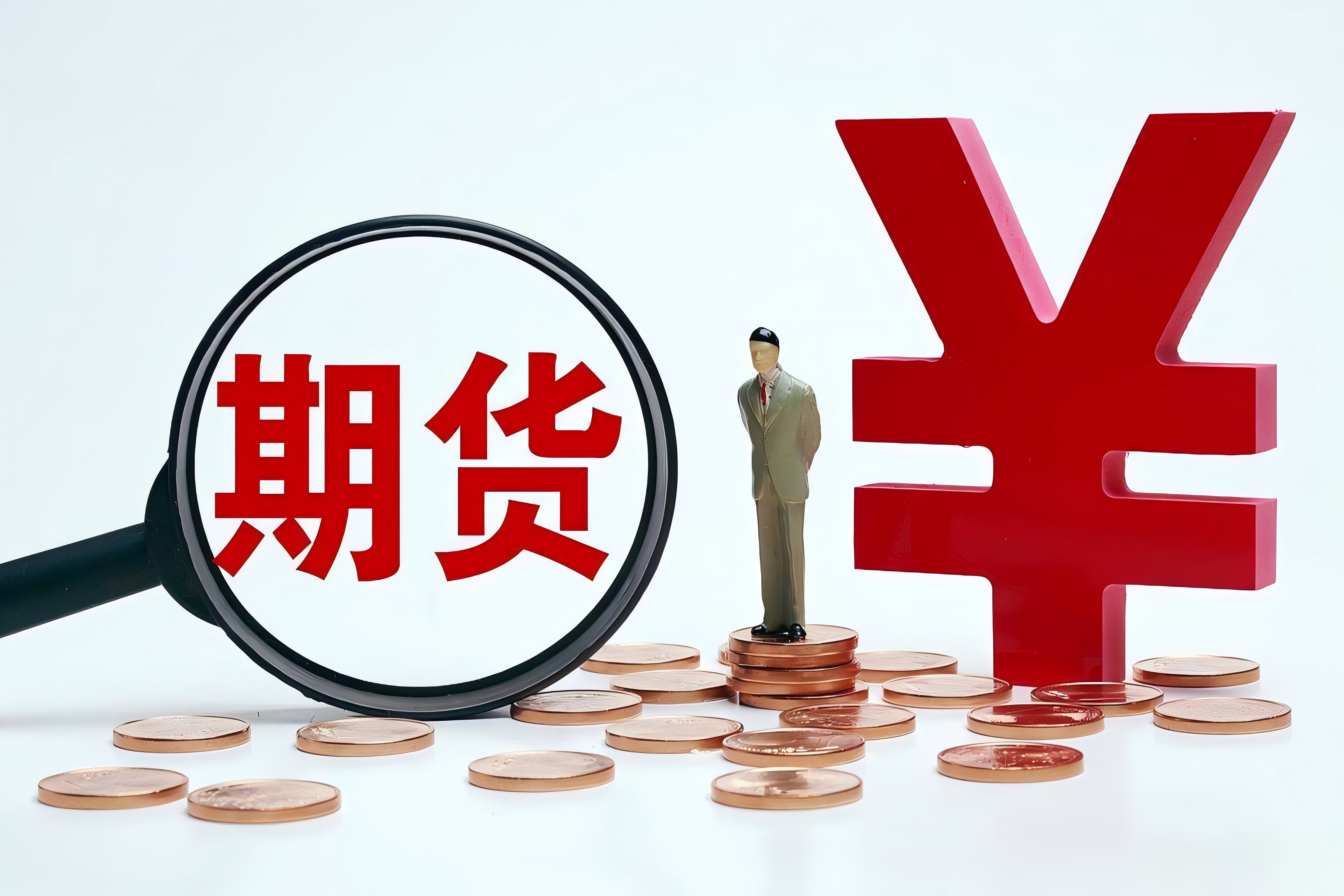外汇基本面中的货币供给是什么意思？