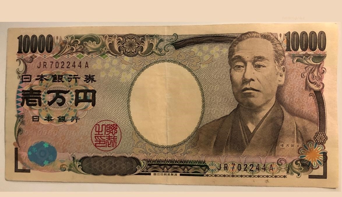 日本央行加息预期降温叠加政局不稳，日元承压走弱但技术面需警惕