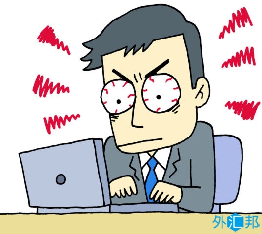 为何很多交易者总是忍不住重仓交易？交易者如何才能克服喜欢重仓
